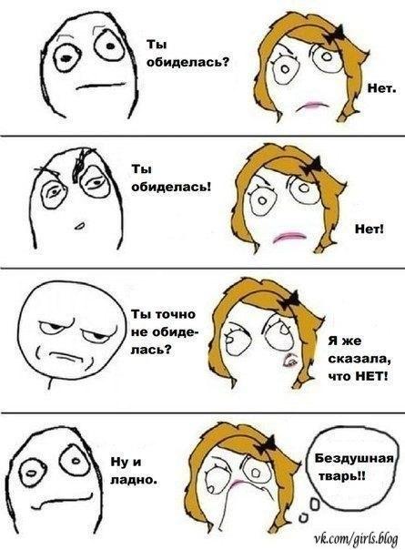 Предотвращение конфликтных ситуаций. Системный администратор плакат. Шаги поступления в вуз. Как стать дизайнером самостоятельно. Хуманизация психологических расстройств.