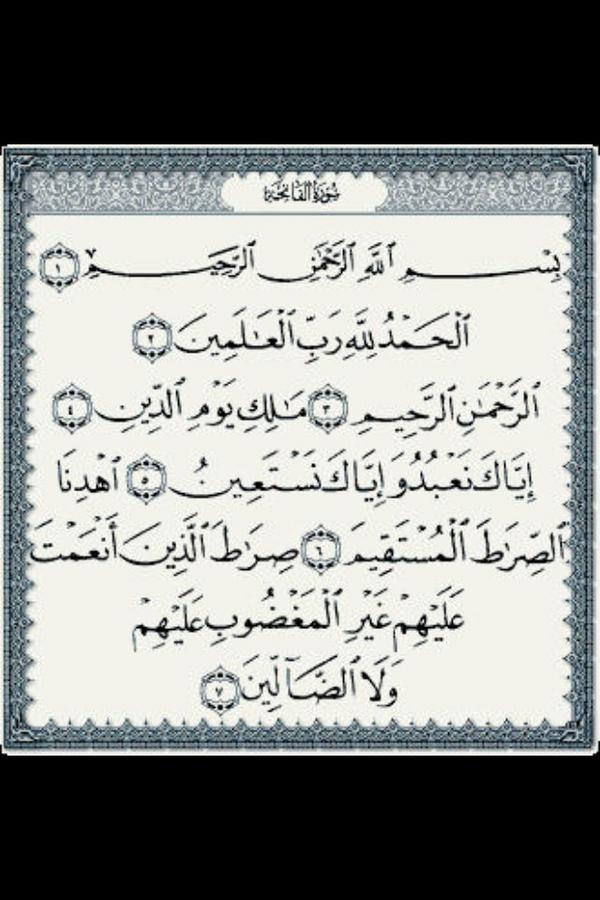 retweet_kuwait1 tweet picture