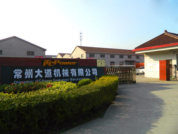 ITCPower's tweet image. first blog.this is itcpower company (china).