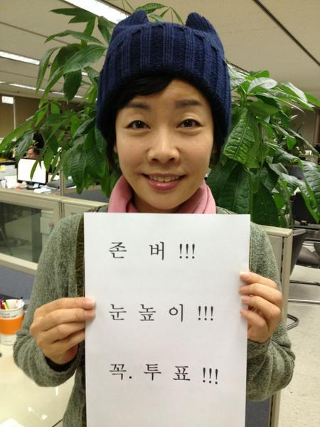 younnip1's tweet photo. RT @kimmiwha: 힘내세요! @ahhaman00 http://t.co/FaFEU281