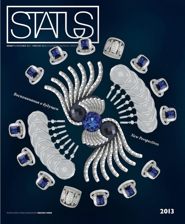 StatusCyprus's tweet image. The winter issue of Status finally came out! You can find it in the usual spots all over #Cyprus.