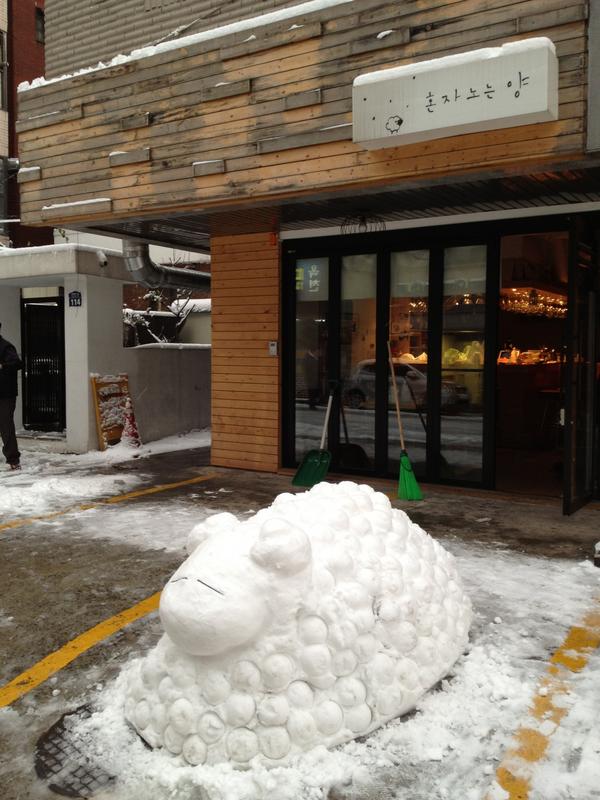 흠...가게홍보나 해볼까?ㅋㅋ*-_-*