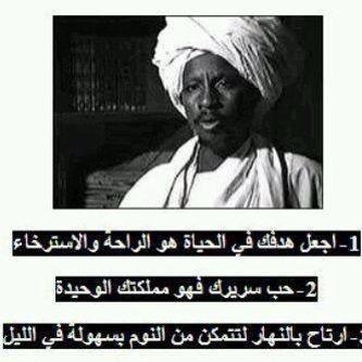 كلام من ذهب&gt;&gt;
 ☺️☺️☺️☺️☺️☺