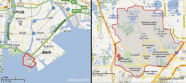 ディズニー名言bot Ar Twitter ウォルトの最後の夢 フロリダのウォルト ディズニー ワールド 完成前にウォルトが亡くなり 兄のロイが ウォルトの夢 だと皆に伝えるために名付けました なんと敷地の大きさは東京23区と同じ 日本のパークと比較画像を作りました