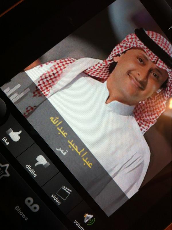 يارض احفضي ما عليكي حبيب قلبي حضر