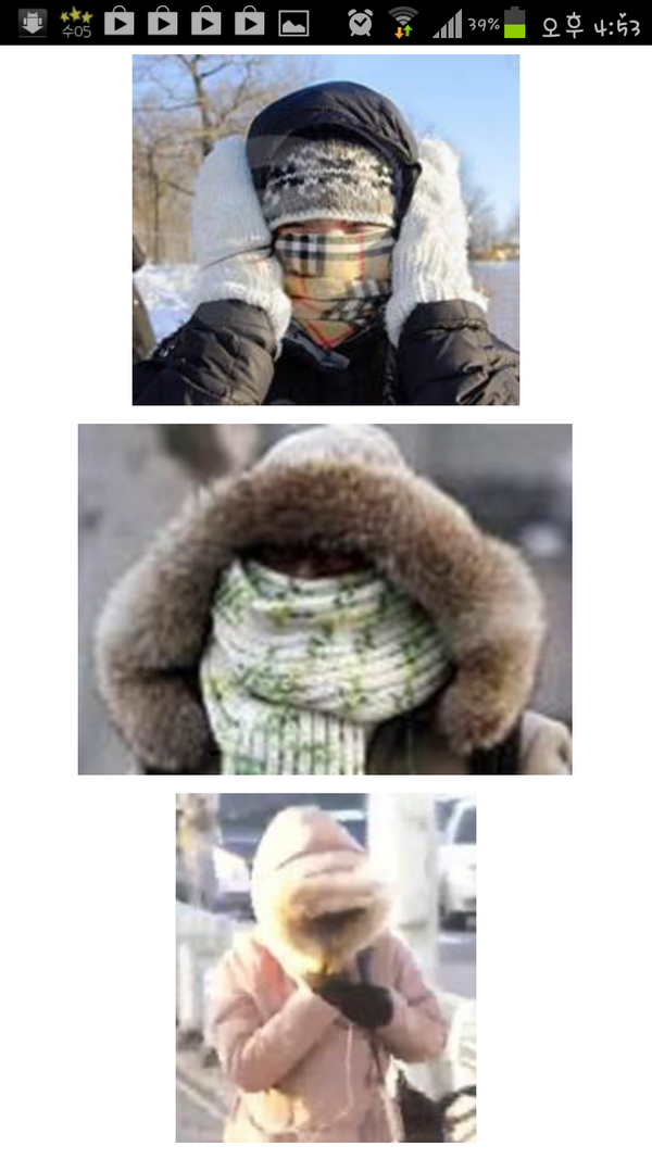 chu_2ng's tweet photo. 요즘같이 추운 날씨엔 http://t.co/K3tDt2Jx