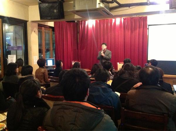 writer_pdnote's tweet image. 피디수첩 해고작가 정재홍의 책, '악! 소리나는 이야기' 출판기념회가 홍대 이리카페에서 진행 중입니다. 12년 동안 피디수첩에서의 진실탐사 스토리. 그리고 MB정부와의 필연적인 싸움.. 궁금하신 분은 이리카페로!