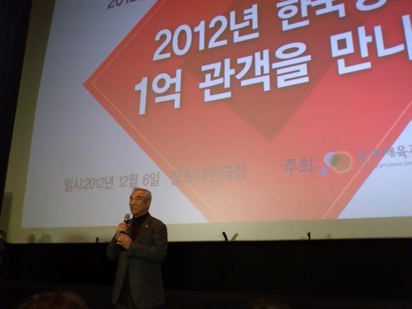 viceversar tweet picture