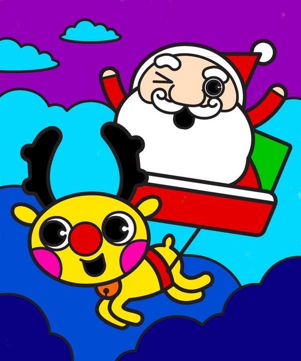 crossbada tweet picture