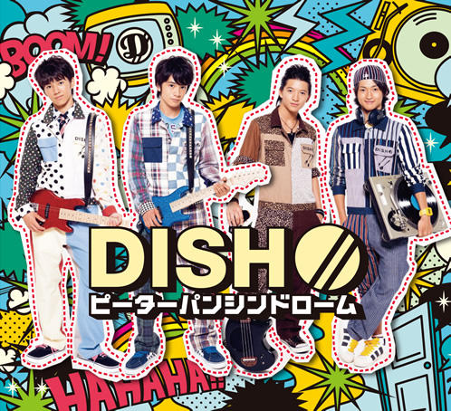 Dish Official En Twitter 待ち受けに 拡散 12年10月10日に発売した Dish インディーズ2ndシングル ピーターパンシンドローム Mv Http T Co Oz0hulqo ジャケット写真 高画質 Http T Co Ltjb4jtm