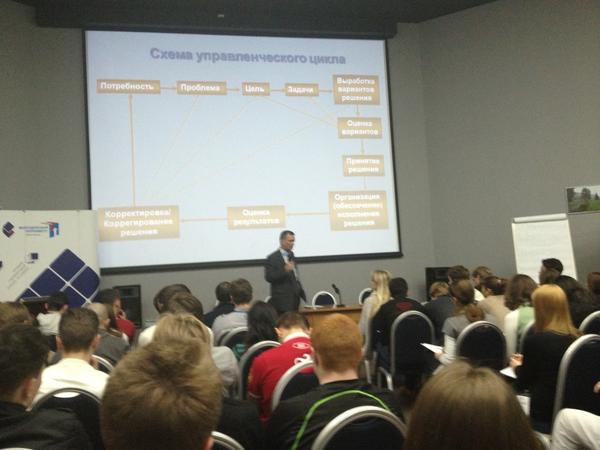 "Мозговой штурм" от Молодежного парламентаризма в ДО "Воскресенское".Лекции ни о чем и скучные,расстроена(