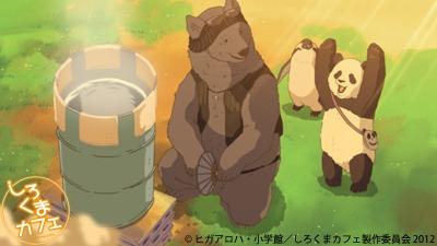 グリズリーのtwitterイラスト検索結果 古い順 グリズリーのtwitterイラスト検索結果 古い順
