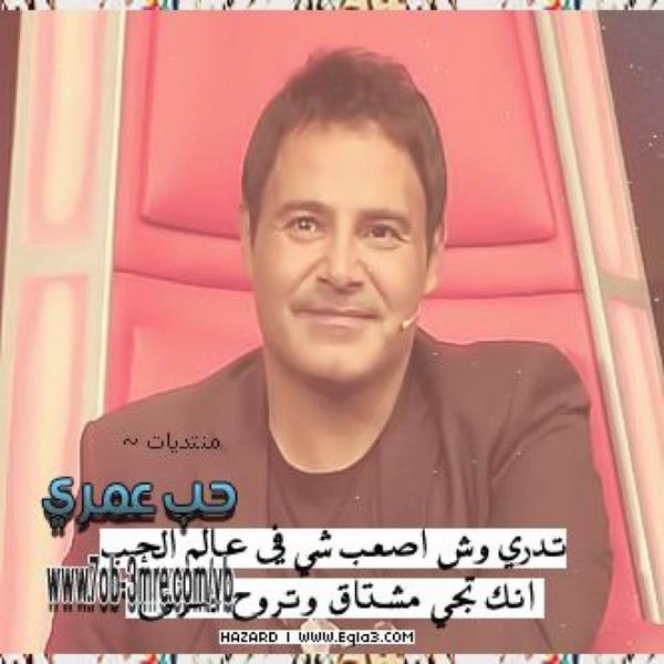 اهداء لفارس الاغنية العربية