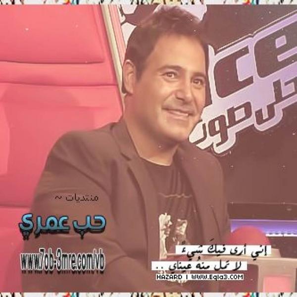 AssiHallani_Fans (@assifans) on Twitter photo 