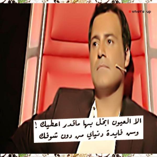 AssiHallani_Fans (@assifans) on Twitter photo 
