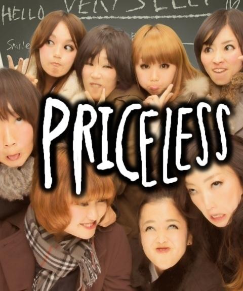 riiiepy's tweet photo. 追いコンたのしかった～これでラクロスの行事おわり♪♪もーすぐ中間旅行！たのしみたのしみたのしみ♪ http://t.co/UbfmENiV