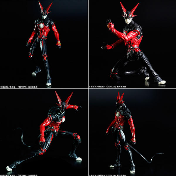 武具 ZETMAN 武具 ZETMAN 武具 ZETMAN 楽天市場】ZETMAN（フィギュア｜コレクション