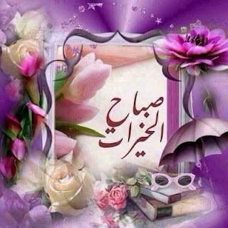 soosoking tweet picture