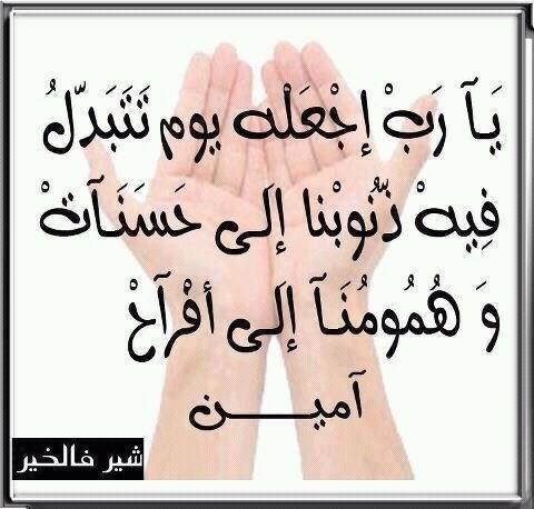 Go2022Or's tweet photo. http://t.co/sWRUZyH3