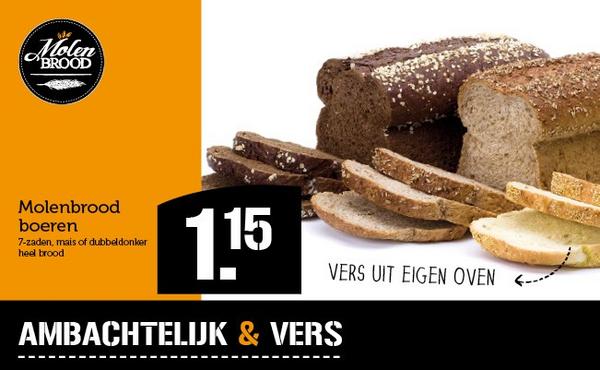 COOPPLEIN1969's tweet photo. Vandaag wederom vers voor u gebakken, vers uit eigen oven! #Coop #vers #Heeswijk #Dinther http://t.co/xoC5njjH
