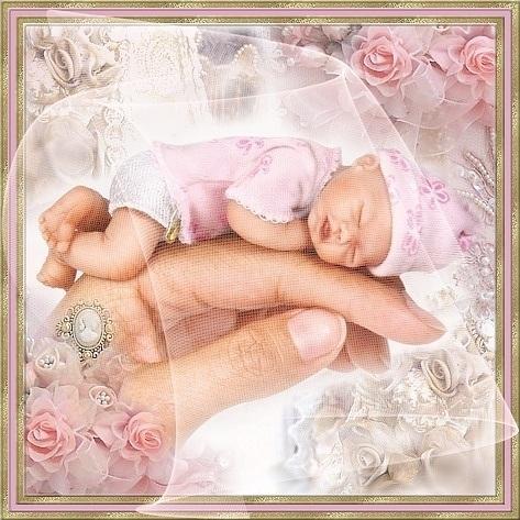 Днем, мы родились открытка