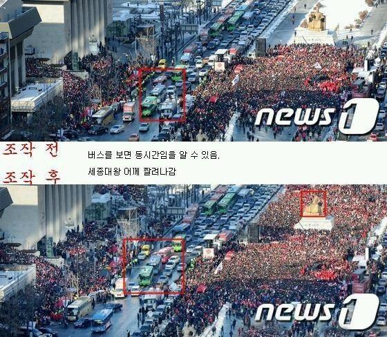 그렇게 노랑물결 보다 많아보이고 싶었니? 
애쓴다. 조작을 하려면 컴퓨터 좀 만지는 놈으루 섭외하등가...