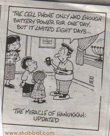 respektor's tweet photo. Happy Hanukkah! Health and happiness to all! Haag Sah- mey- aaach! http://t.co/BYtGVQtu