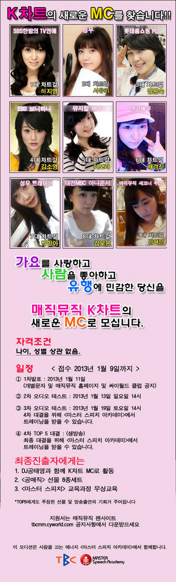 GongPD tweet picture