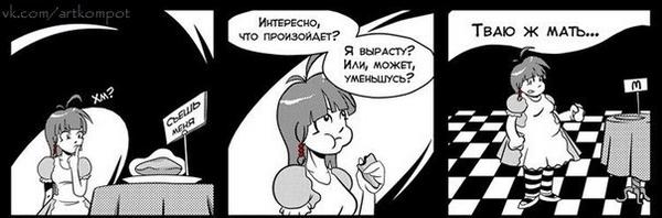 AssortiCafe's tweet photo. http://t.co/JD7ftAAc