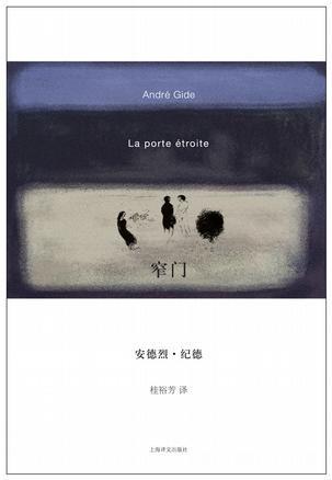 lightory's tweet image. 「我终于感到，我们的全部通信只是一个大大的幻影，我们每人只是在给自己写信。」 #Renote