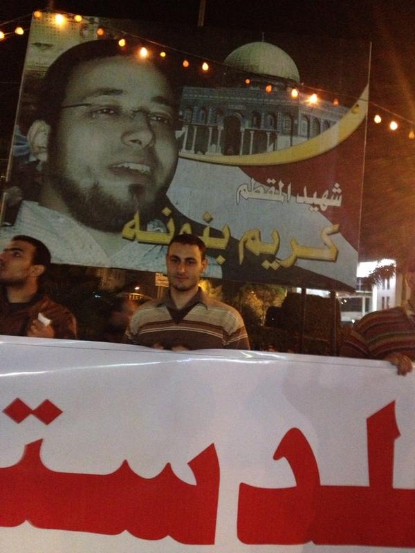 Embedded image permalink