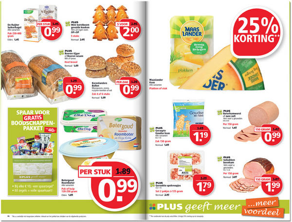 Plus supermarkten tweet media