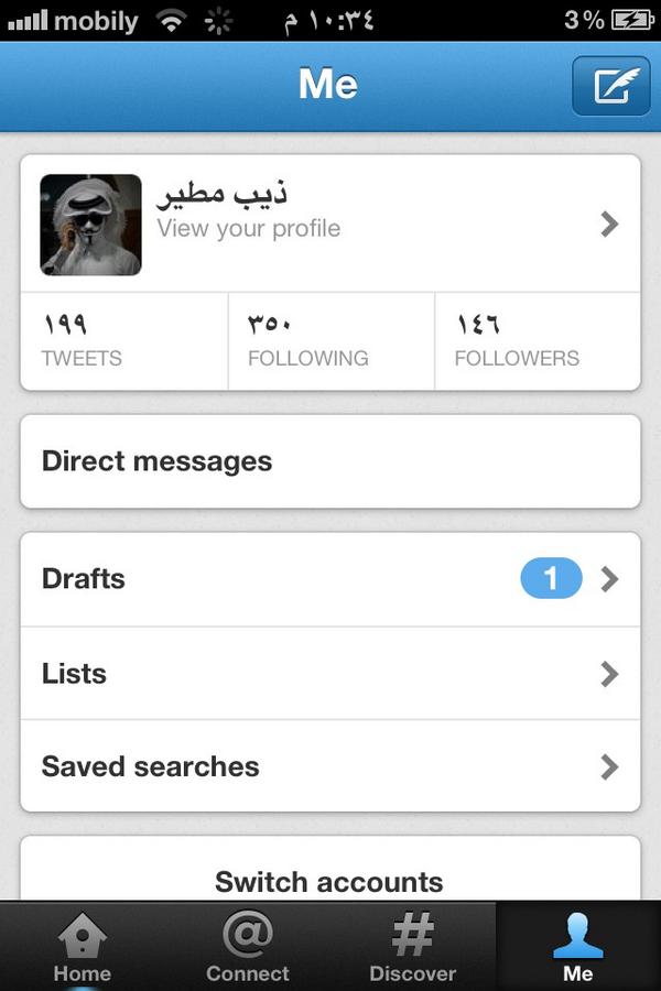 3bid305's tweet photo. http://t.co/UmS3bm6q