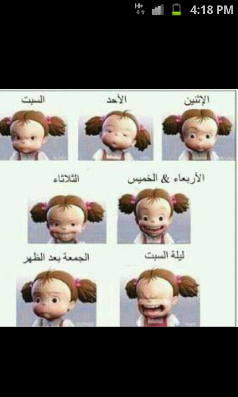 3bas21 tweet picture