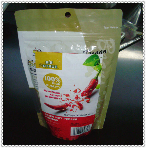 HongluPacking's tweet image. Looks nice,a doypack that for seasoning!Logo from a printed paper label.