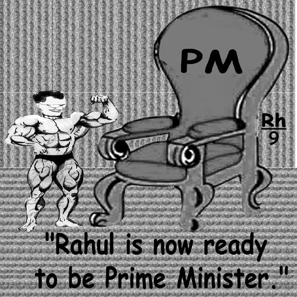 DrRamOfIndia's tweet photo. On the 64th anniversary of Indian independence, bad news first: Congress wants Rahul Gandhi as our next Prime Minister! http://t.co/Rr4OLRb
