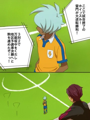よ、よーし…!いろいろと試してみよう。画像アプするのはこれでいいのかしら? 