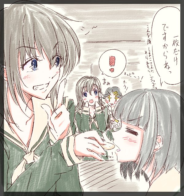 白薔薇のtwitterイラスト検索結果 古い順 白薔薇のtwitterイラスト検索結果 古い順