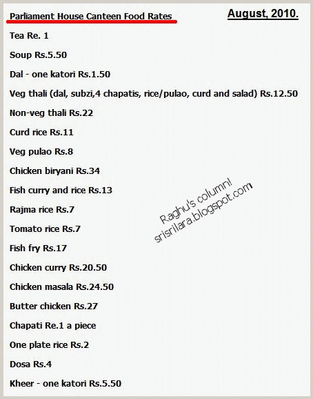 rameshsrivats's tweet photo. Right now our MPs are eating food at these rates & wondering why anyone would fast. (Pic from http://t.co/0SWMTo1) http://t.co/rzrtREk