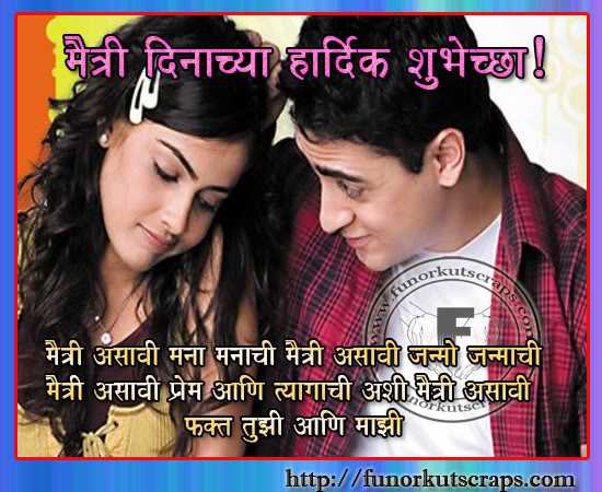 abhipokhari's tweet photo. @priyankachopra  can u friendship with mi????? http://t.co/QCCNG82