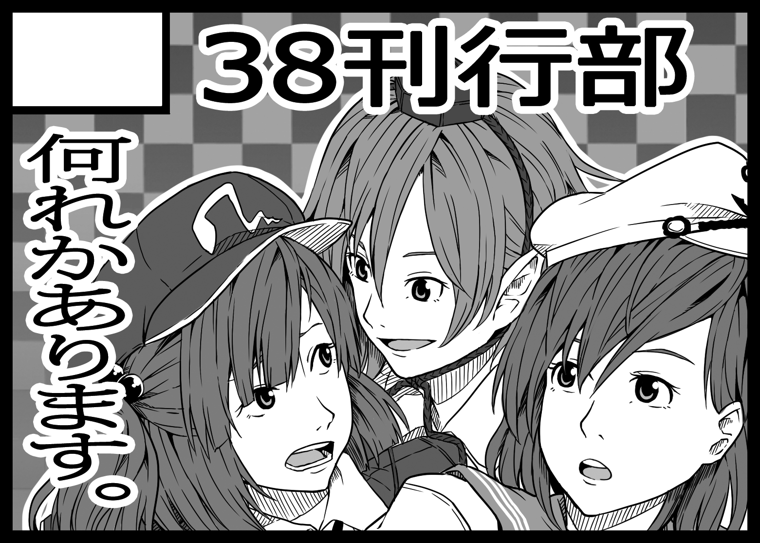 こんなの 