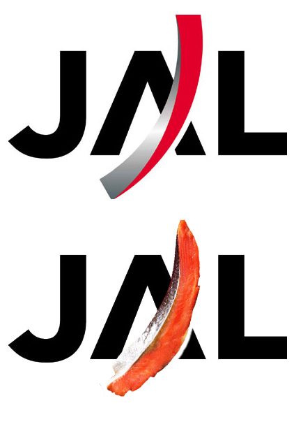 Jalの以前のロゴがシャケにしか見えないときいて比較画像作ってみた
