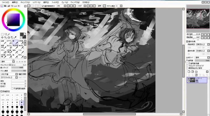 魅魔様とゆうかりん リハビリ描き 