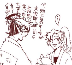 @knxxzt べ、別にこの犬ケーキの隈に深い意味はないんだからなっ!//////// 
