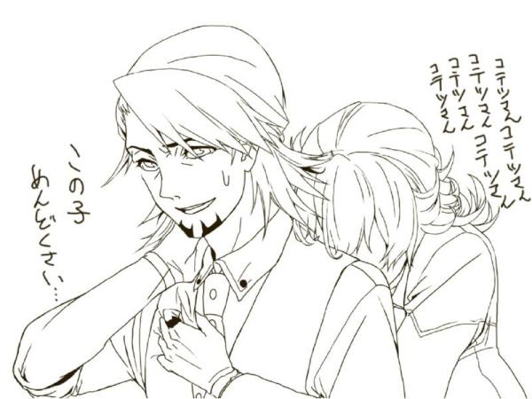線画終わった! 珍しくホモですよ 