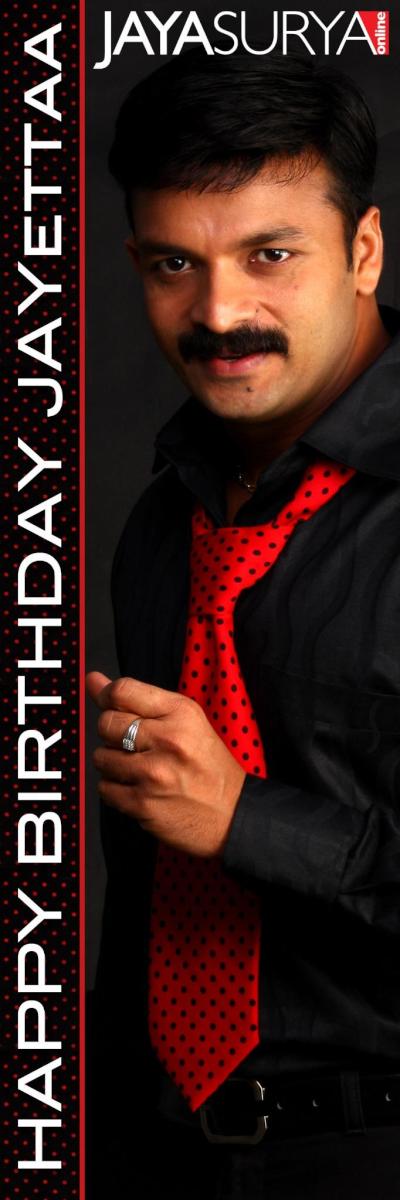 actorjayasurya's tweet photo. Jayettan Bday Creation For Facebook DP http://t.co/fVmA3ZA