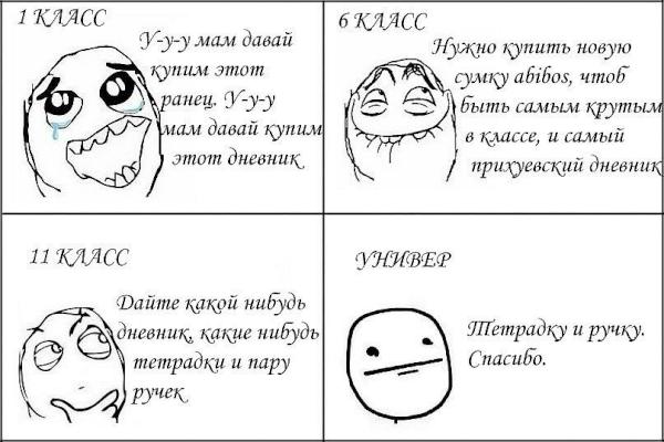 _fckmnd tweet picture