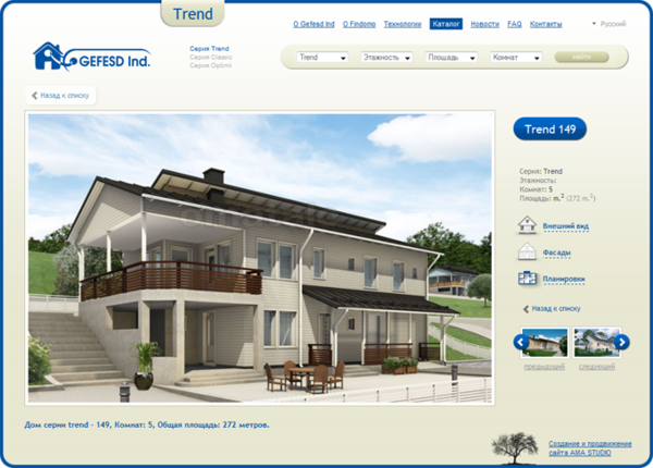 ama_studio's tweet photo. Сделали сайт для "GEFESD"
http://t.co/nOFLTQn http://t.co/VSV17nJ