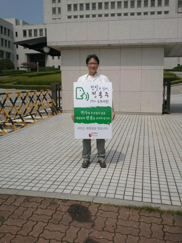 OneFuturePower tweet picture