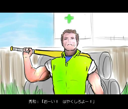 ショタのtwitterイラスト検索結果 古い順